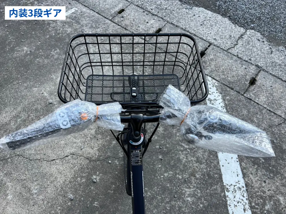 パナソニック電動自転車内装3段ギア